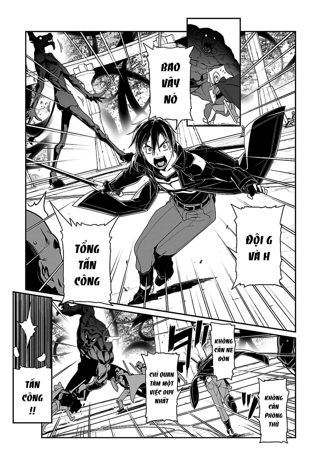 Sword Art Online: Progressive Chapter 17 - 13