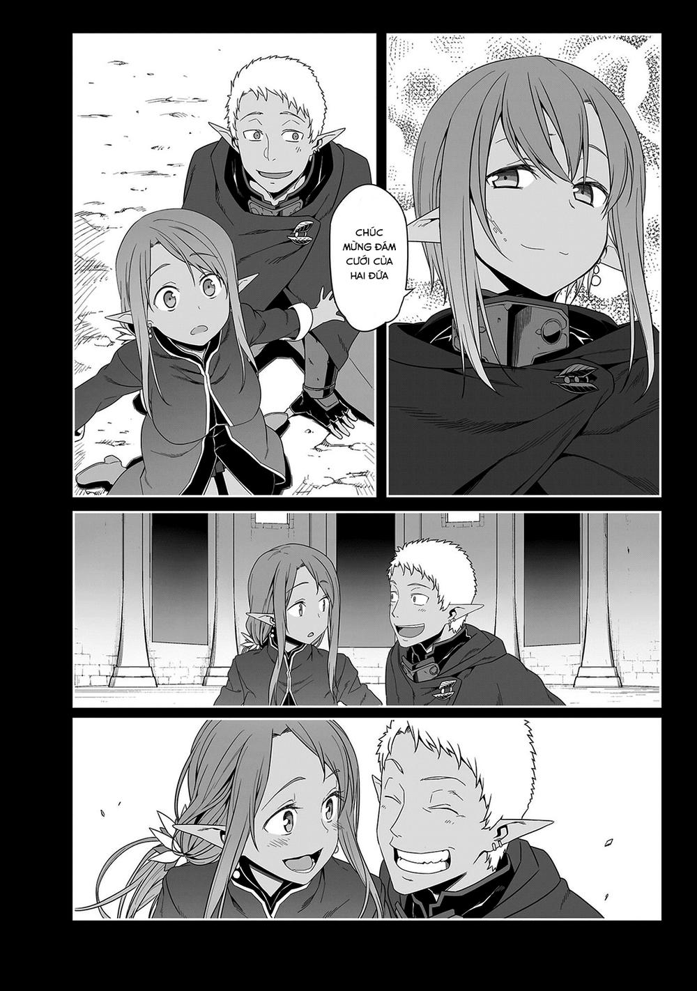 Sword Art Online: Progressive Chapter 25 - 17