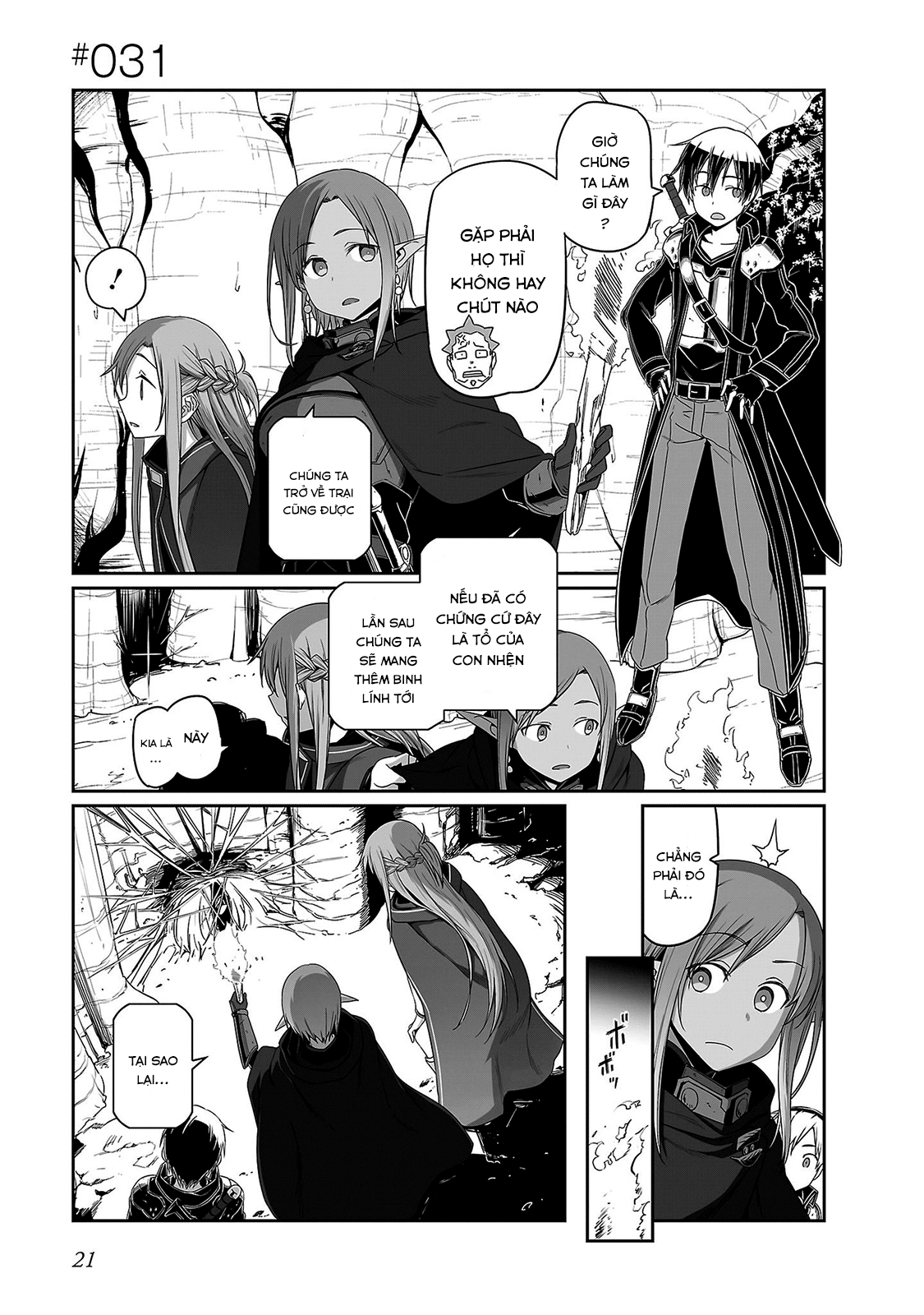 Sword Art Online: Progressive Chapter 31 - 1