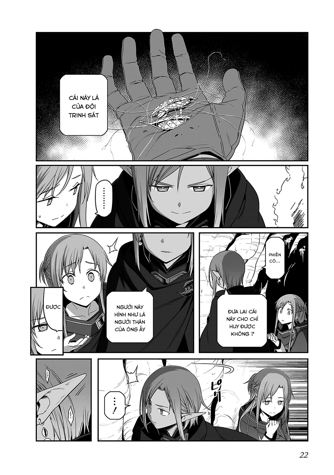 Sword Art Online: Progressive Chapter 31 - 2