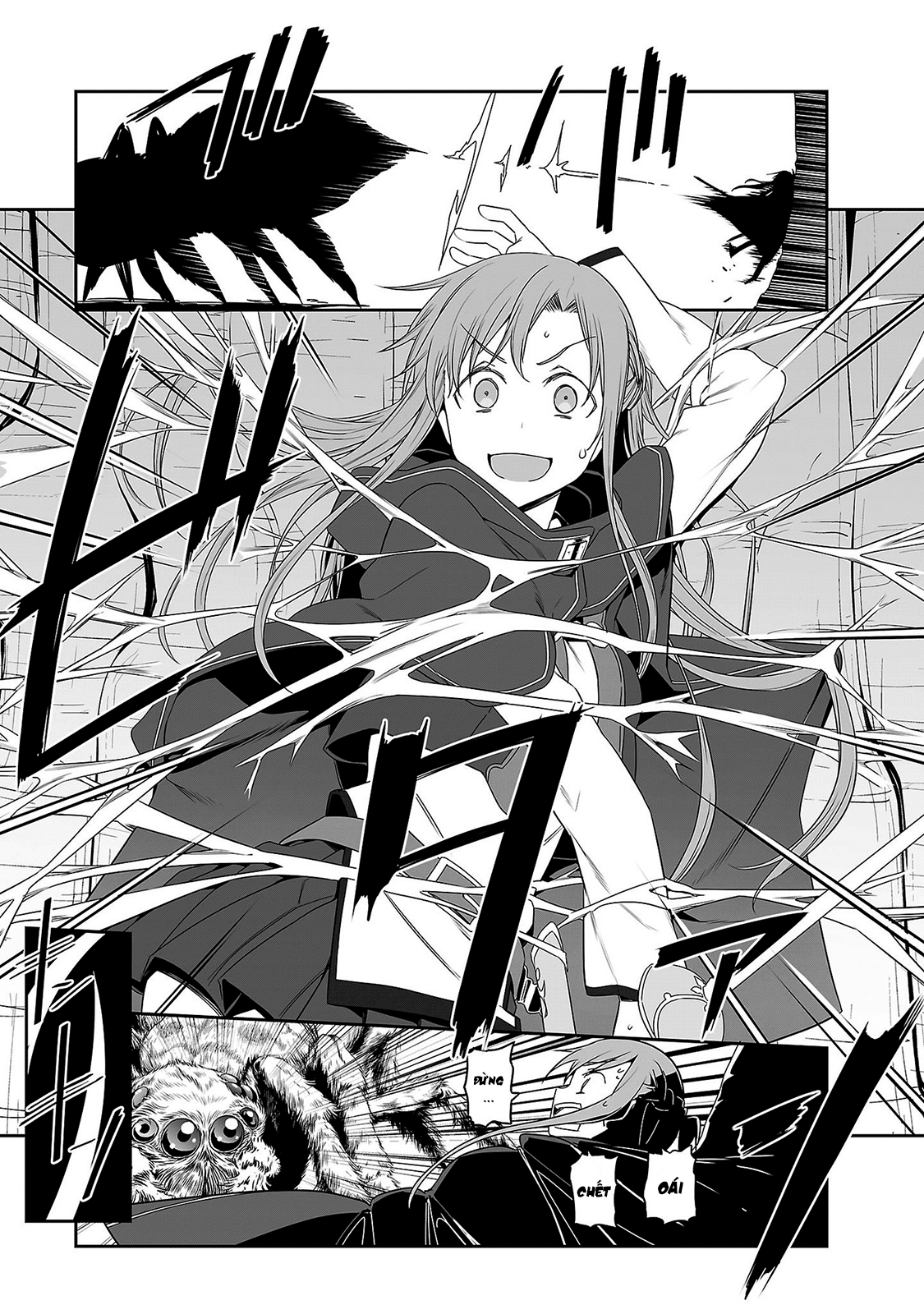 Sword Art Online: Progressive Chapter 31 - 12