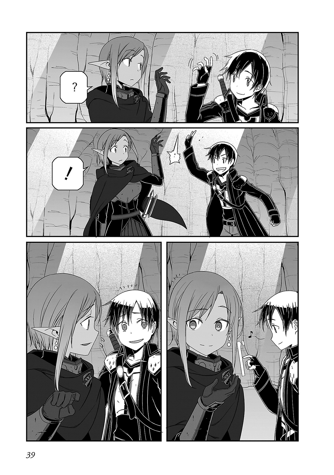 Sword Art Online: Progressive Chapter 31 - 16