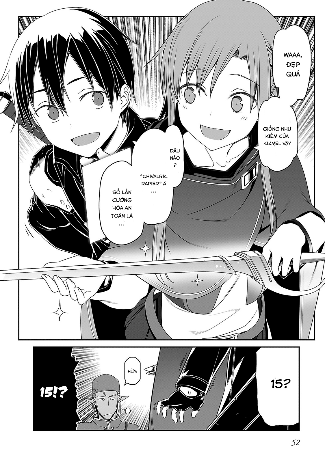 Sword Art Online: Progressive Chapter 32 - 10