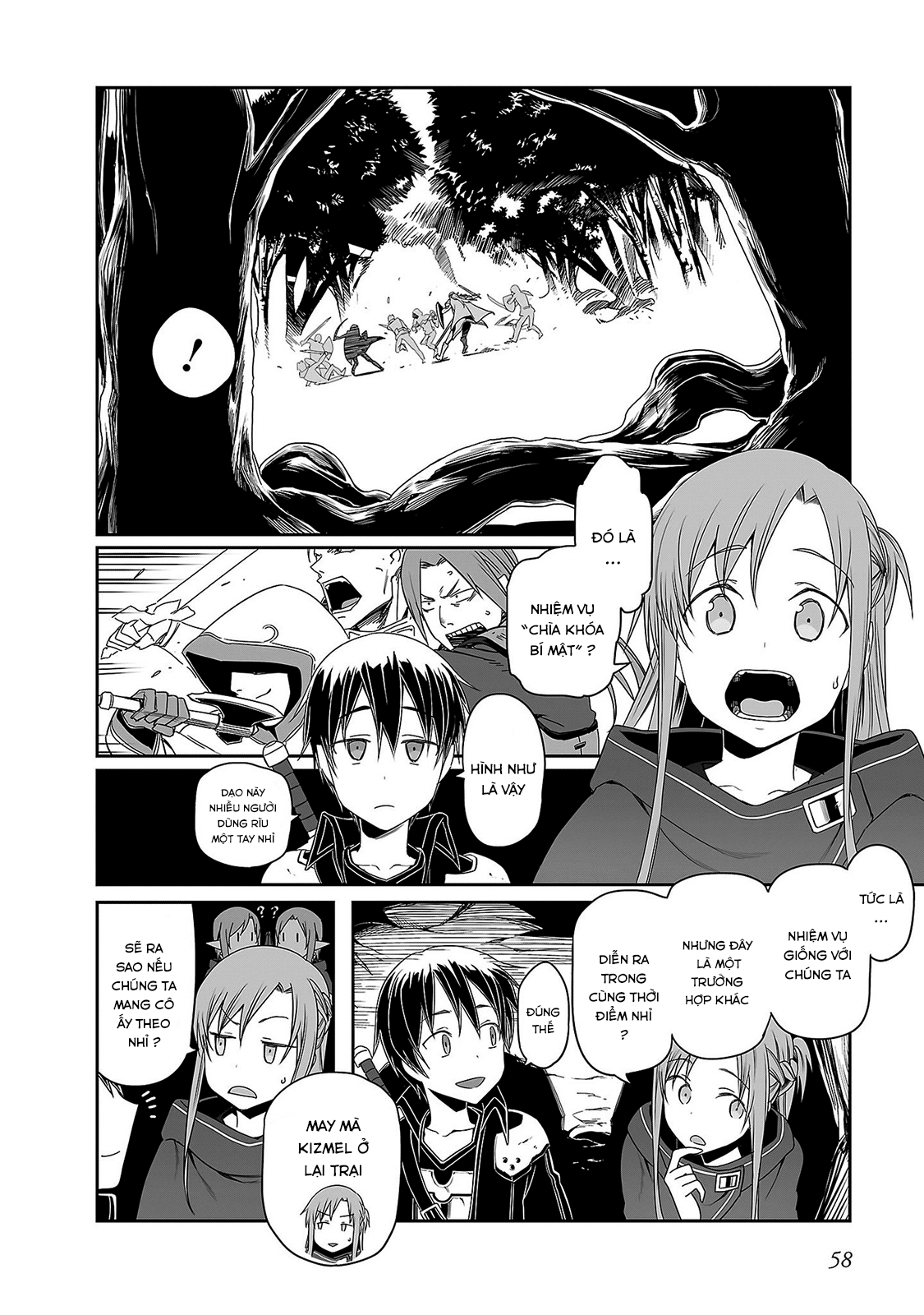 Sword Art Online: Progressive Chapter 33 - 2