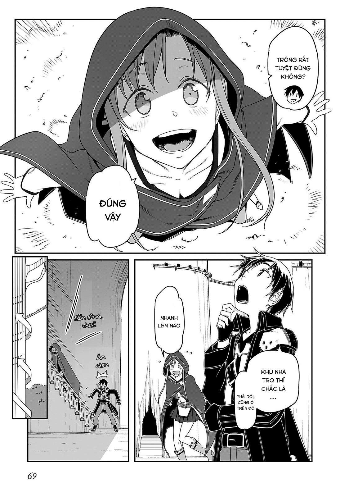 Sword Art Online: Progressive Chapter 33 - 13