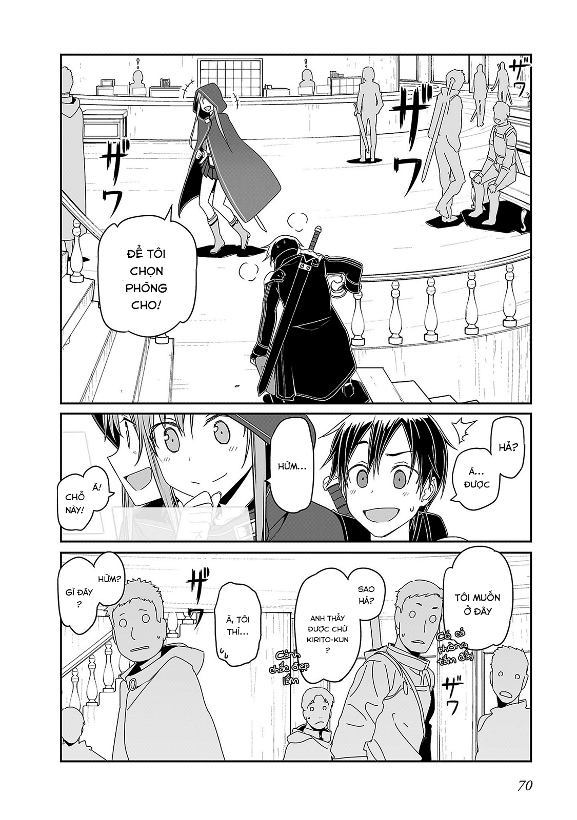 Sword Art Online: Progressive Chapter 33 - 14