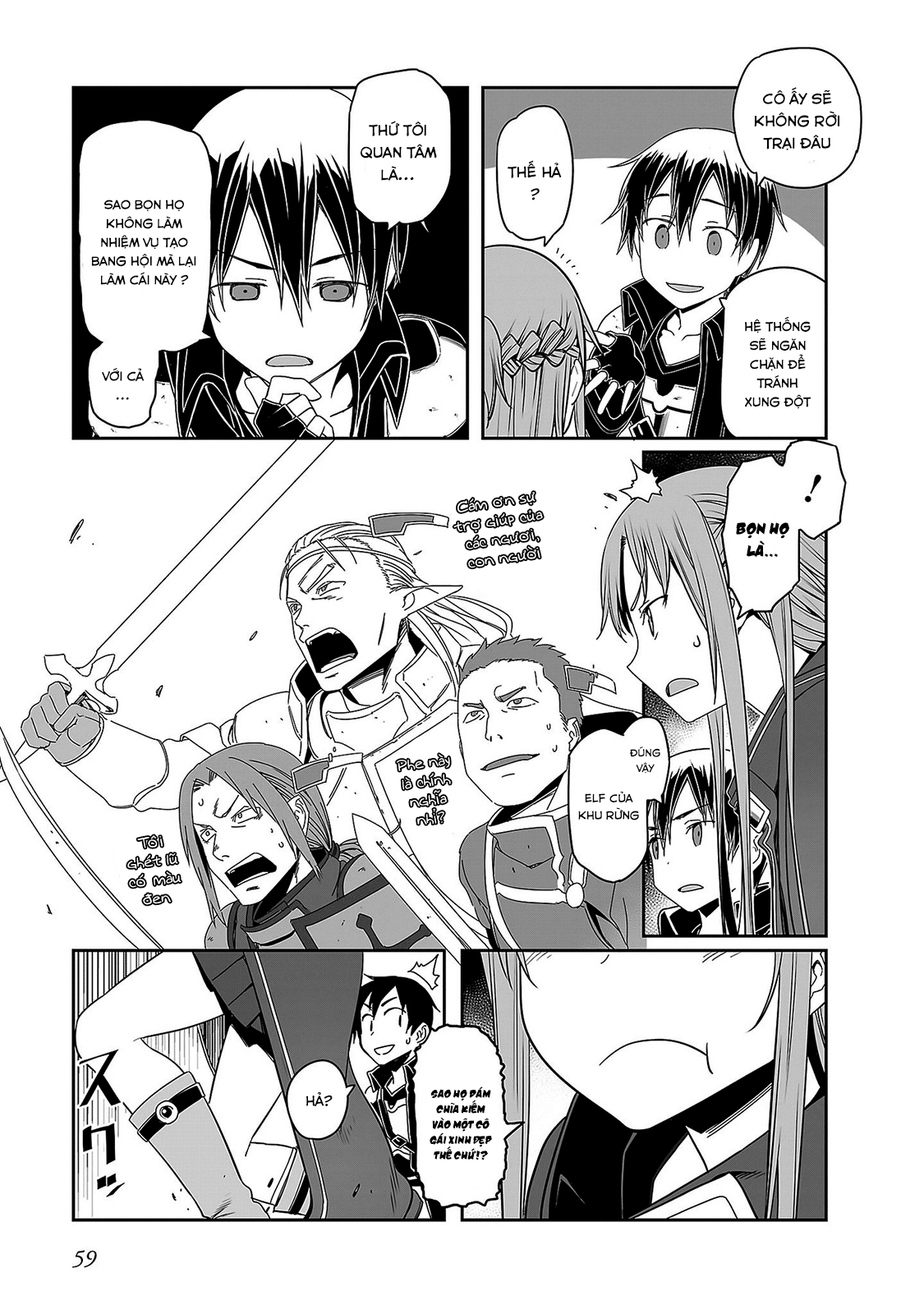 Sword Art Online: Progressive Chapter 33 - 3