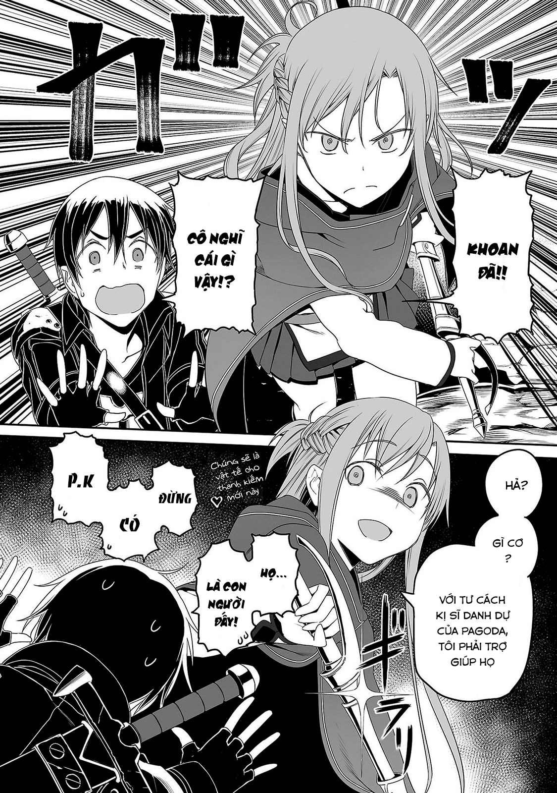 Sword Art Online: Progressive Chapter 33 - 4