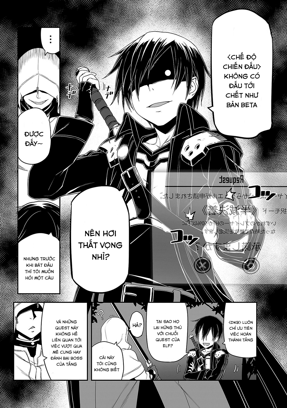 Sword Art Online: Progressive Chapter 35 - 14