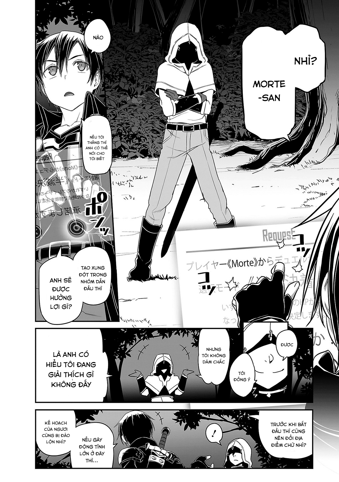 Sword Art Online: Progressive Chapter 35 - 17