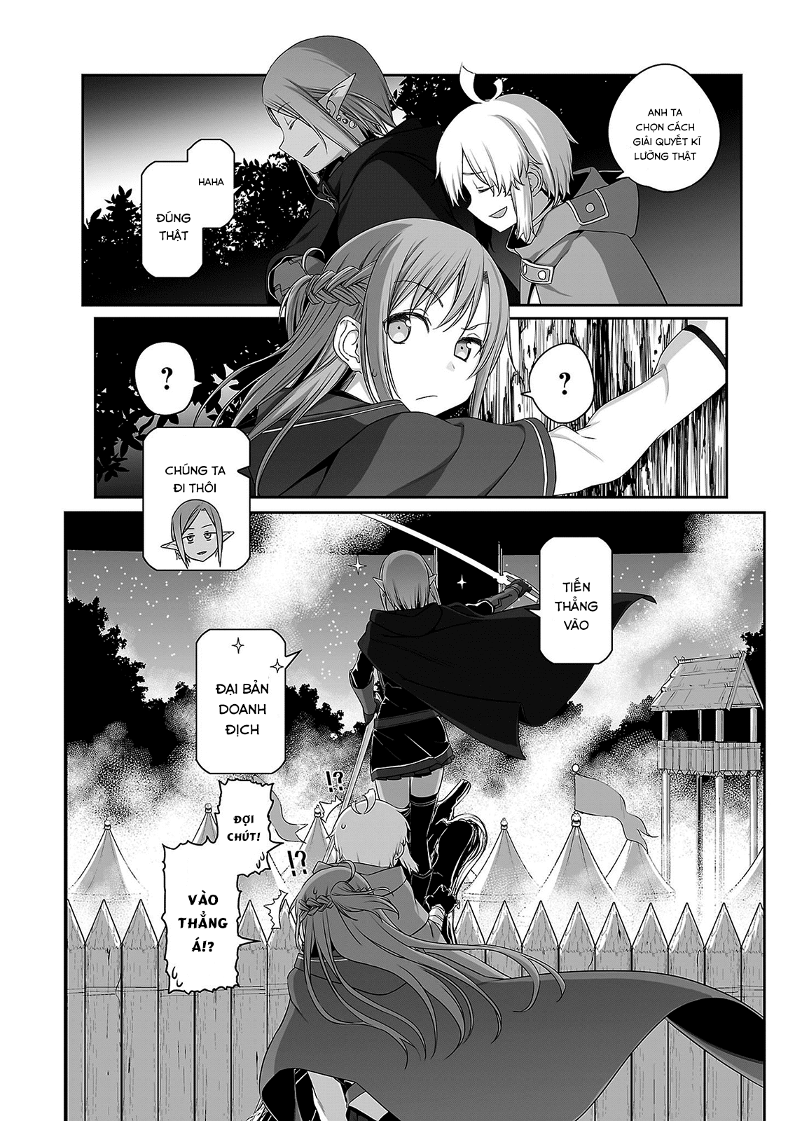 Sword Art Online: Progressive Chapter 35 - 19