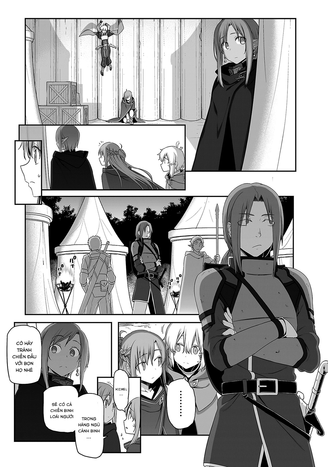 Sword Art Online: Progressive Chapter 36 - 16