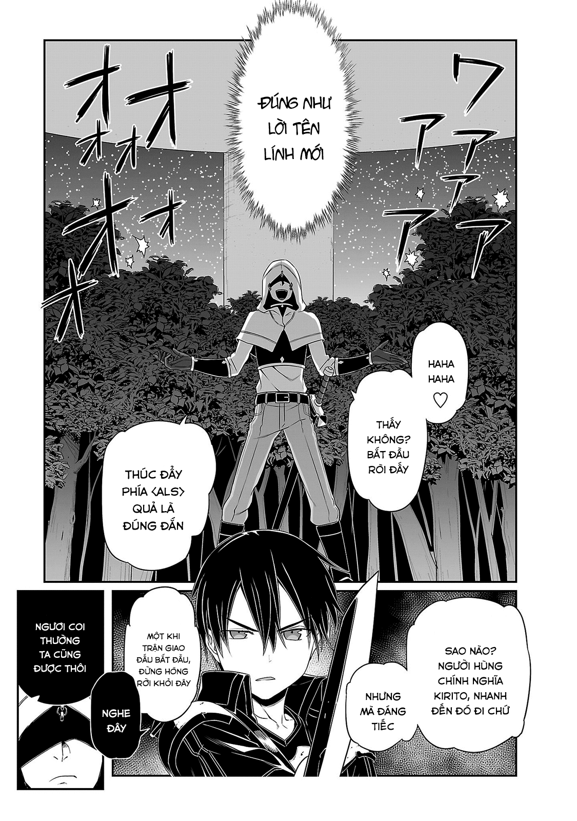 Sword Art Online: Progressive Chapter 36 - 26