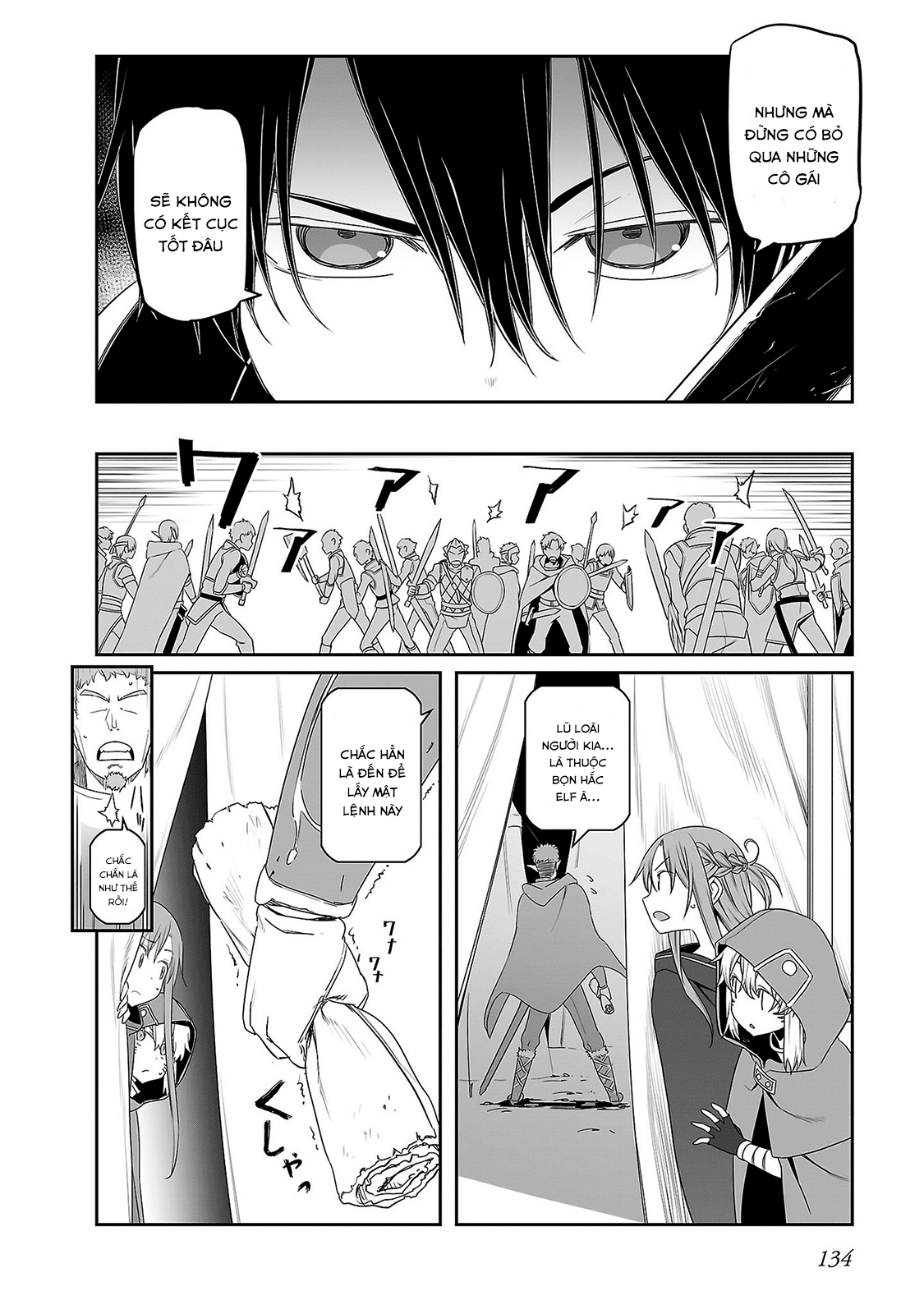 Sword Art Online: Progressive Chapter 36 - 27