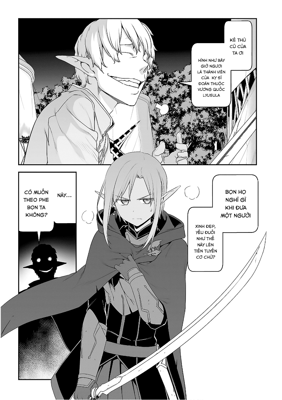 Sword Art Online: Progressive Chapter 37 - 15