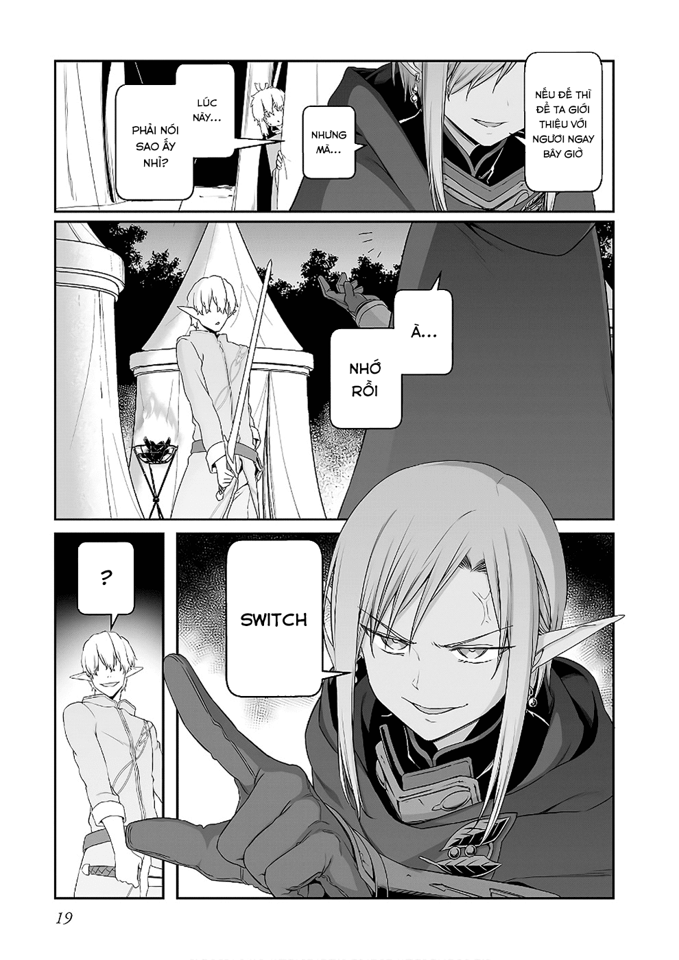 Sword Art Online: Progressive Chapter 37 - 17