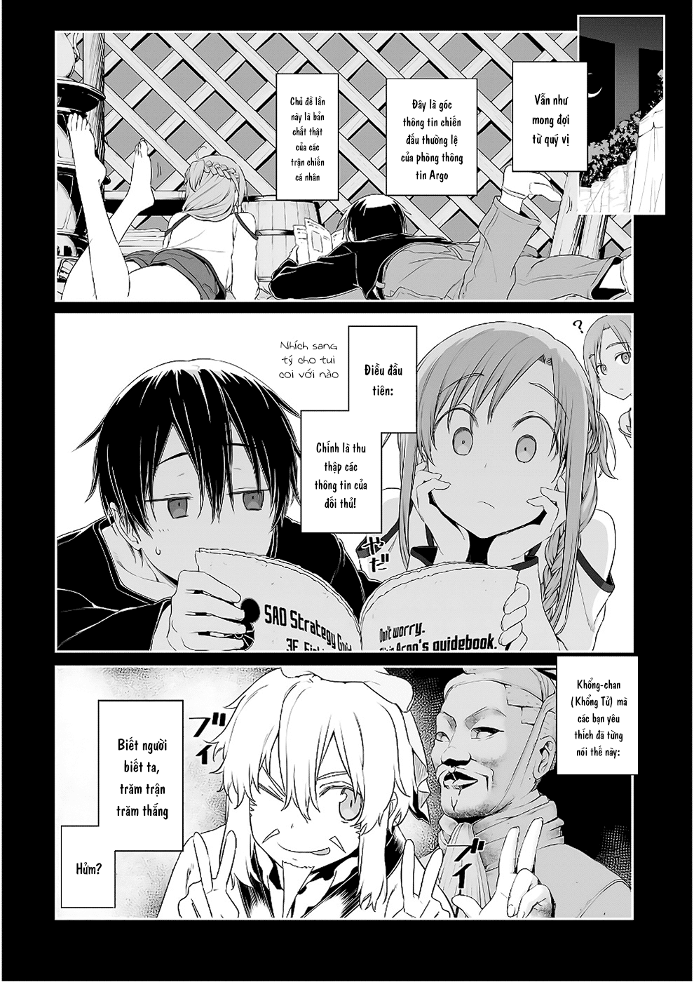 Sword Art Online: Progressive Chapter 37 - 7