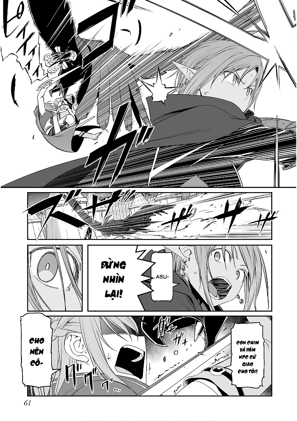 Sword Art Online: Progressive Chapter 39 - 23