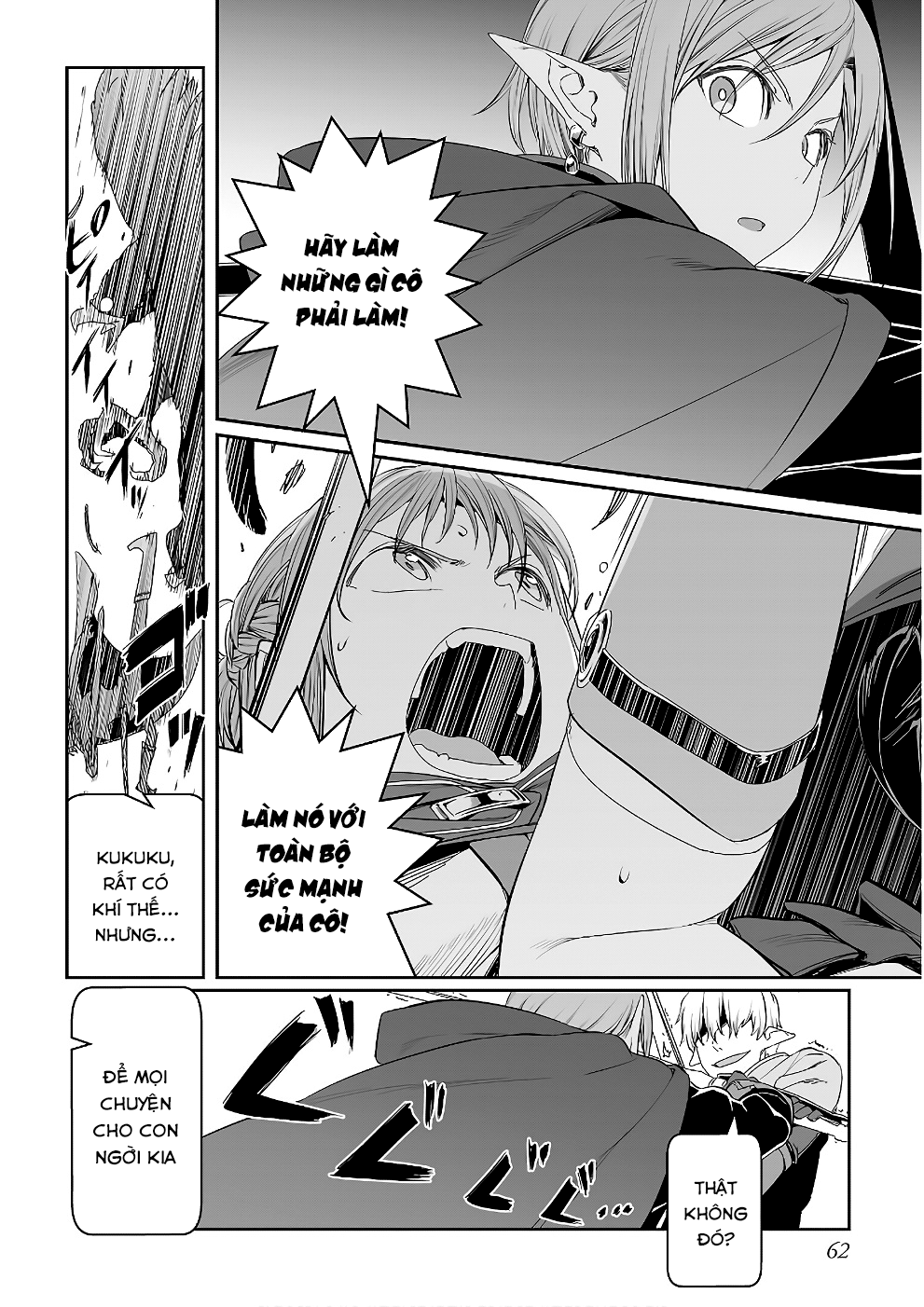 Sword Art Online: Progressive Chapter 39 - 24