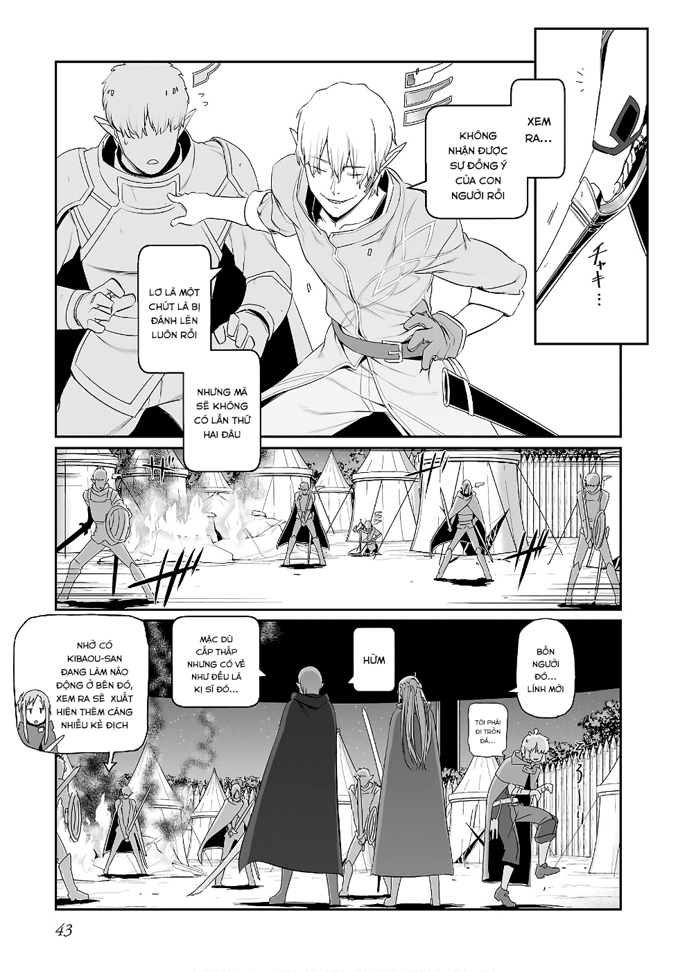 Sword Art Online: Progressive Chapter 39 - 6