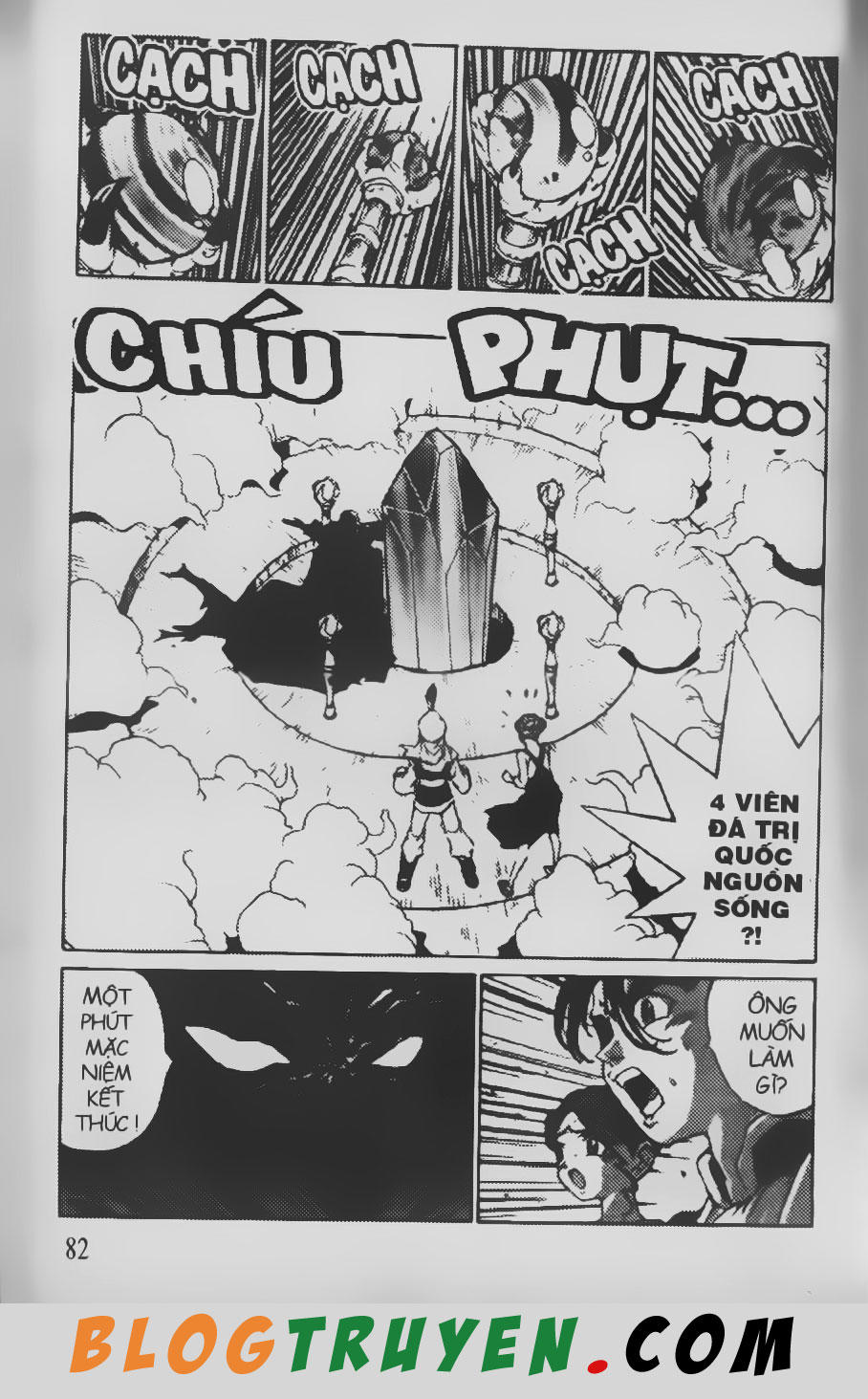 Chú Bé Quyền Năng Chapter 88 - 20