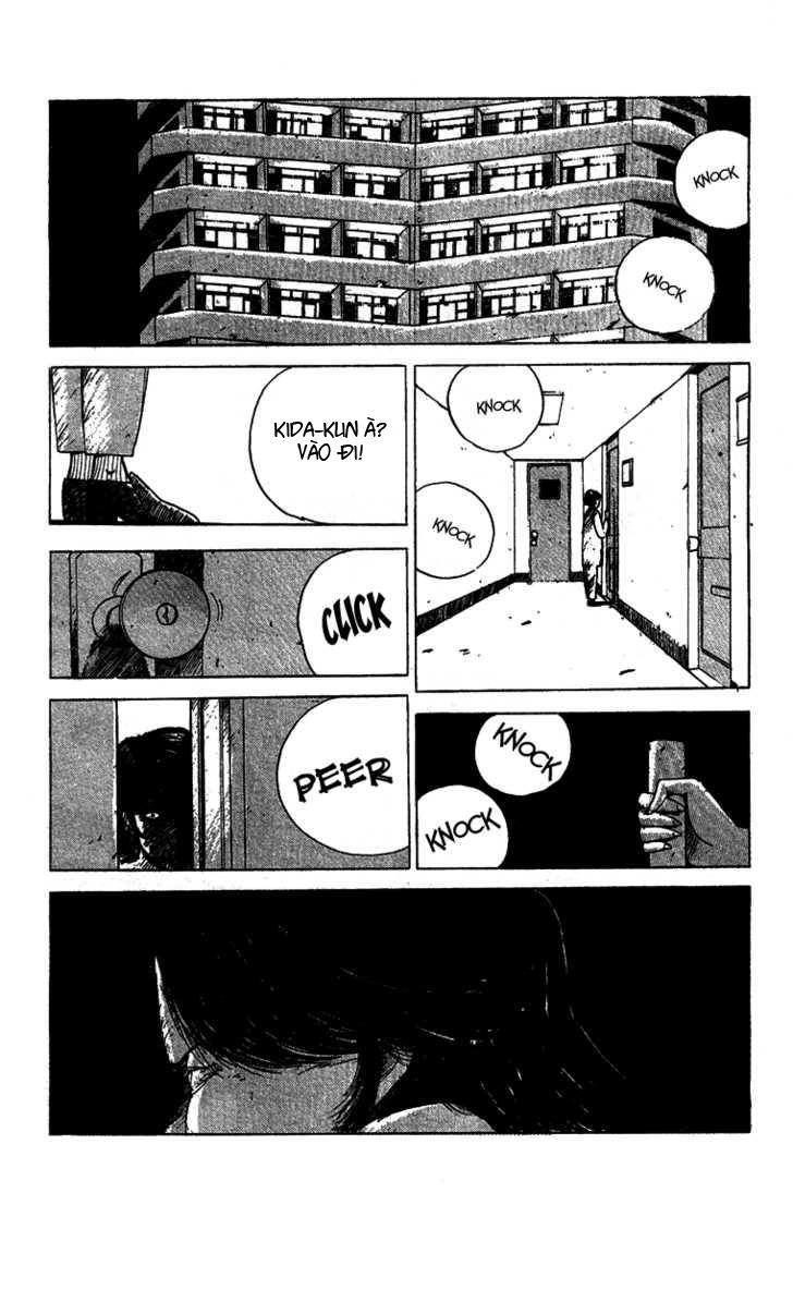 The Horror Mansion Chapter 1 - 20