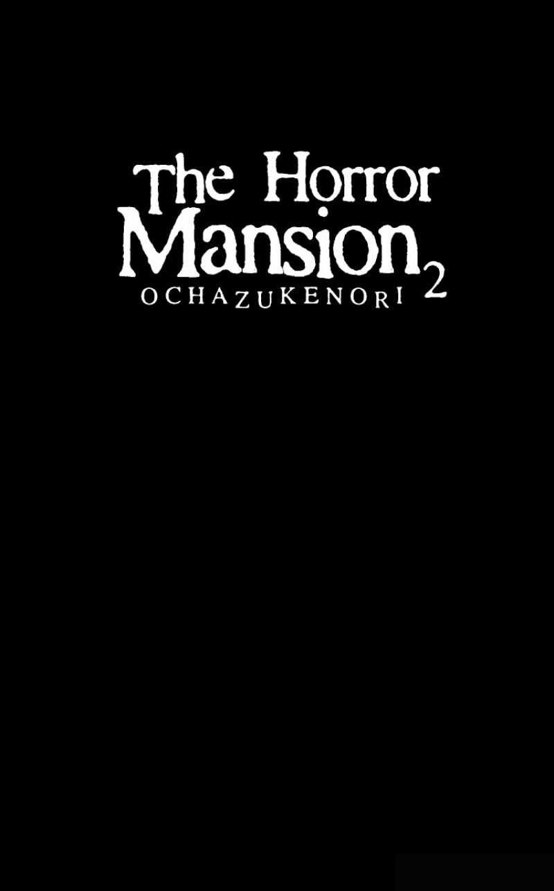 The Horror Mansion Chapter 10 - 4