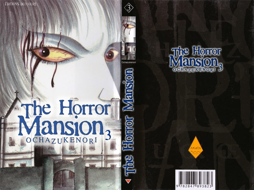 The Horror Mansion Chapter 17 - 2