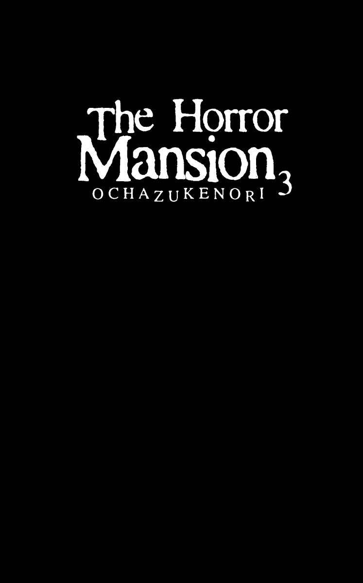 The Horror Mansion Chapter 17 - 4