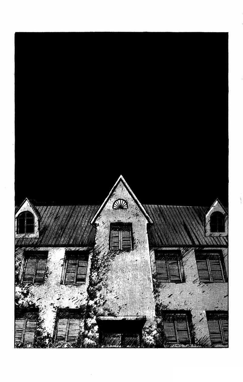 The Horror Mansion Chapter 2 - 19