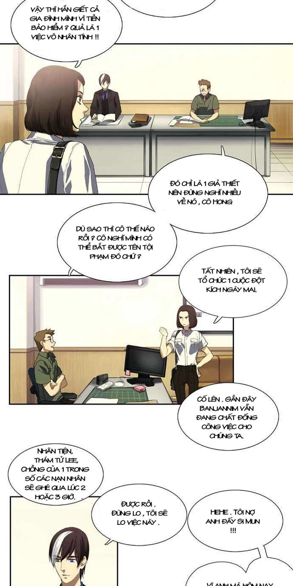 Supernatural Investigation Department Chapter 3 - 4