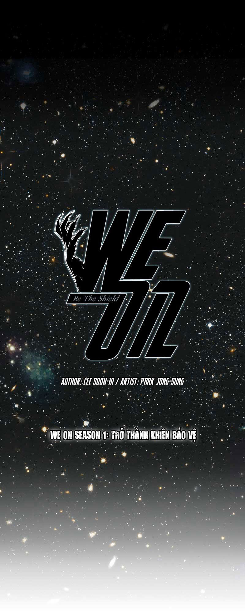 We-On: Be The Shield Chapter 1 - 49