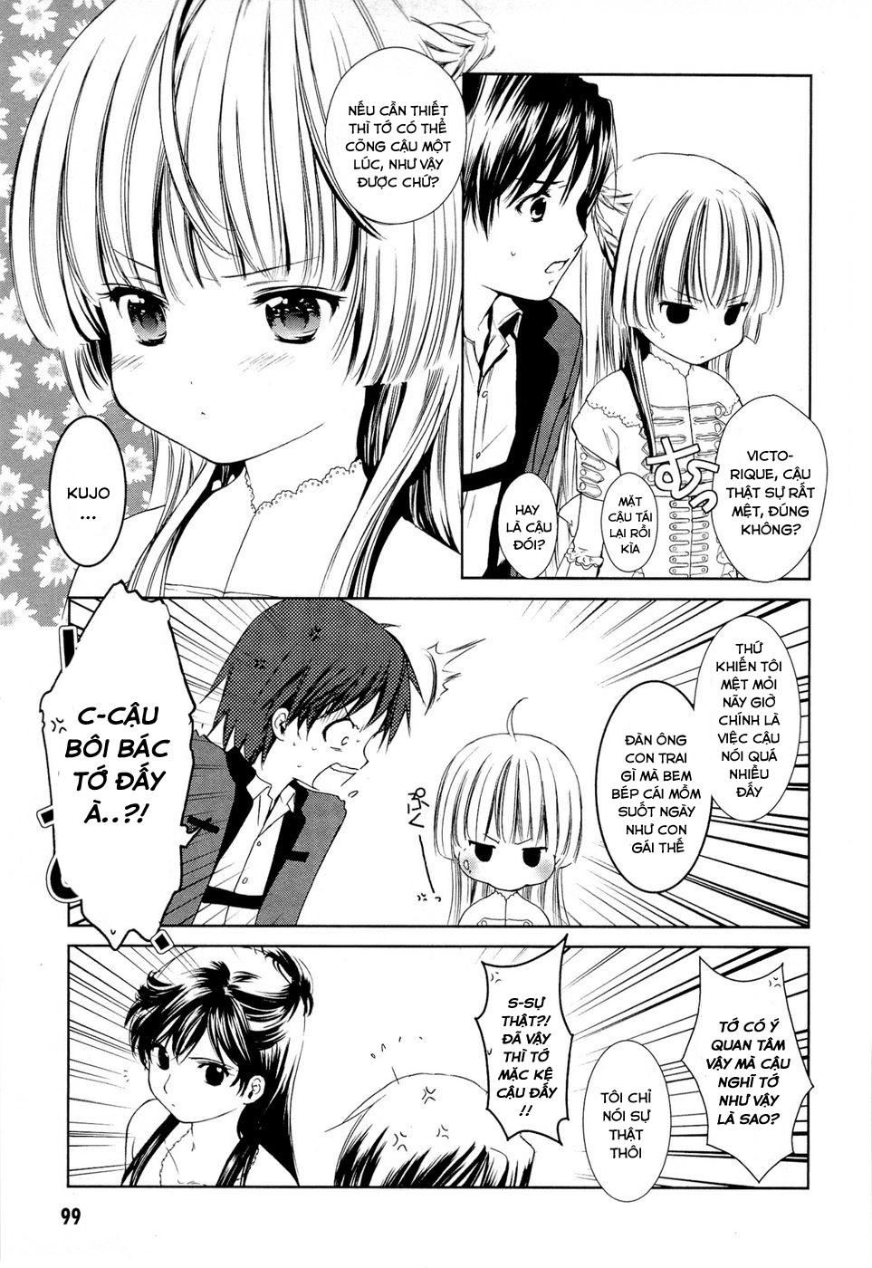 Gosick Chapter 10 - 3