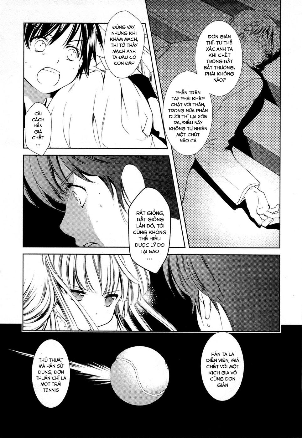 Gosick Chapter 10 - 39