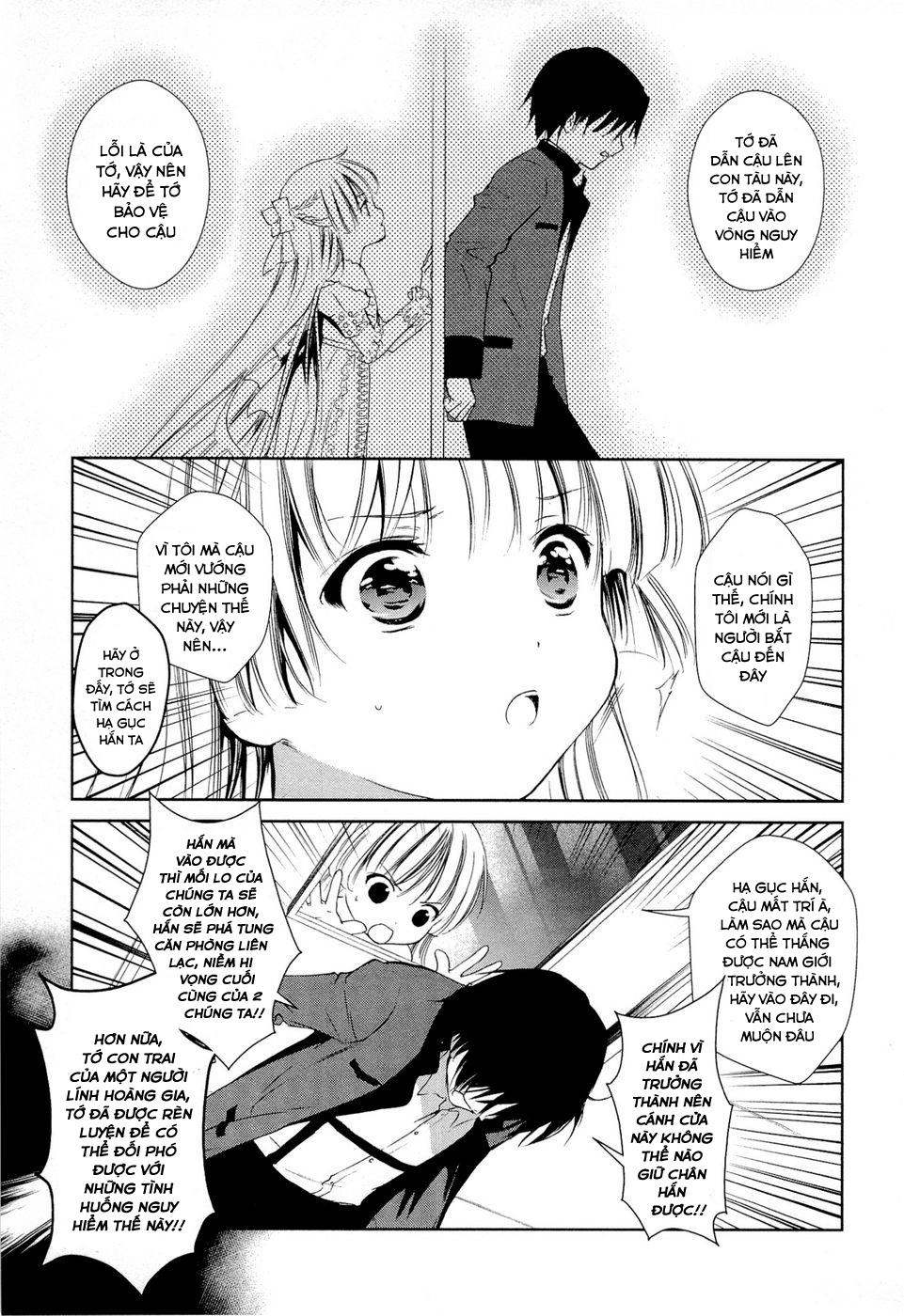 Gosick Chapter 10 - 45