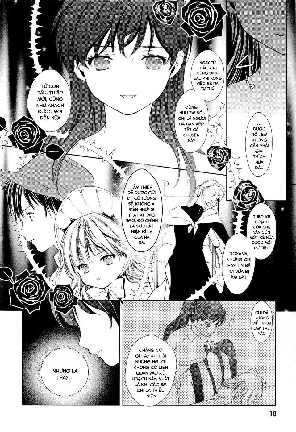 Gosick Chapter 11 - 11