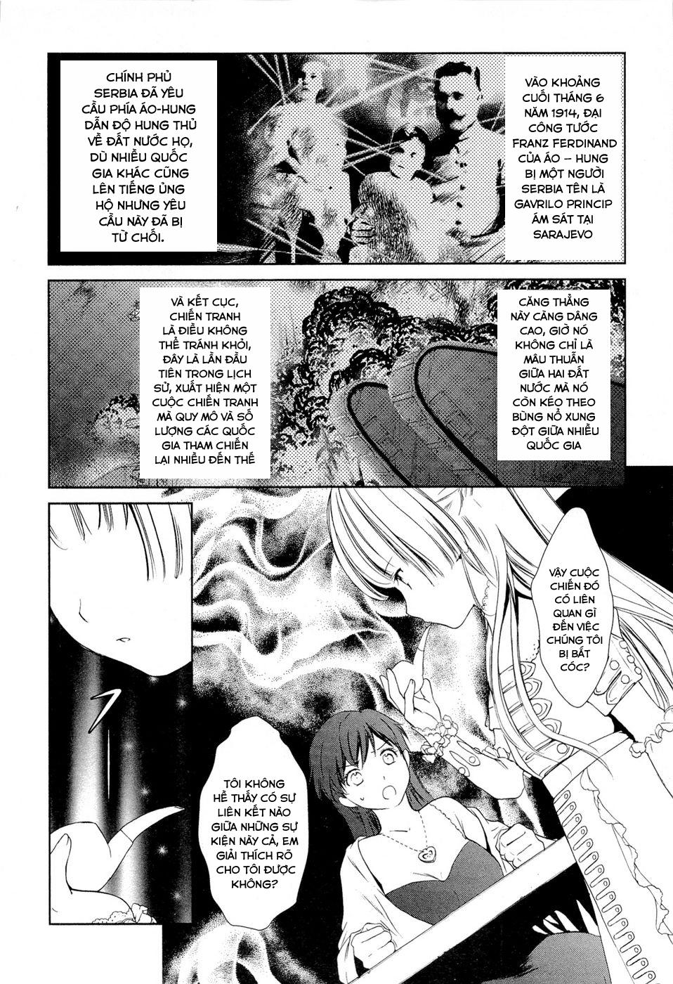 Gosick Chapter 12 - 2