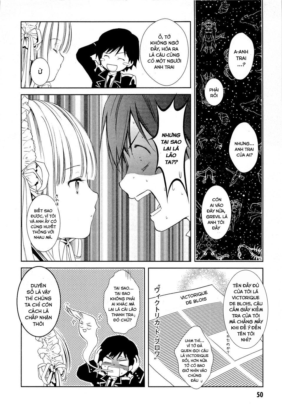 Gosick Chapter 12 - 21