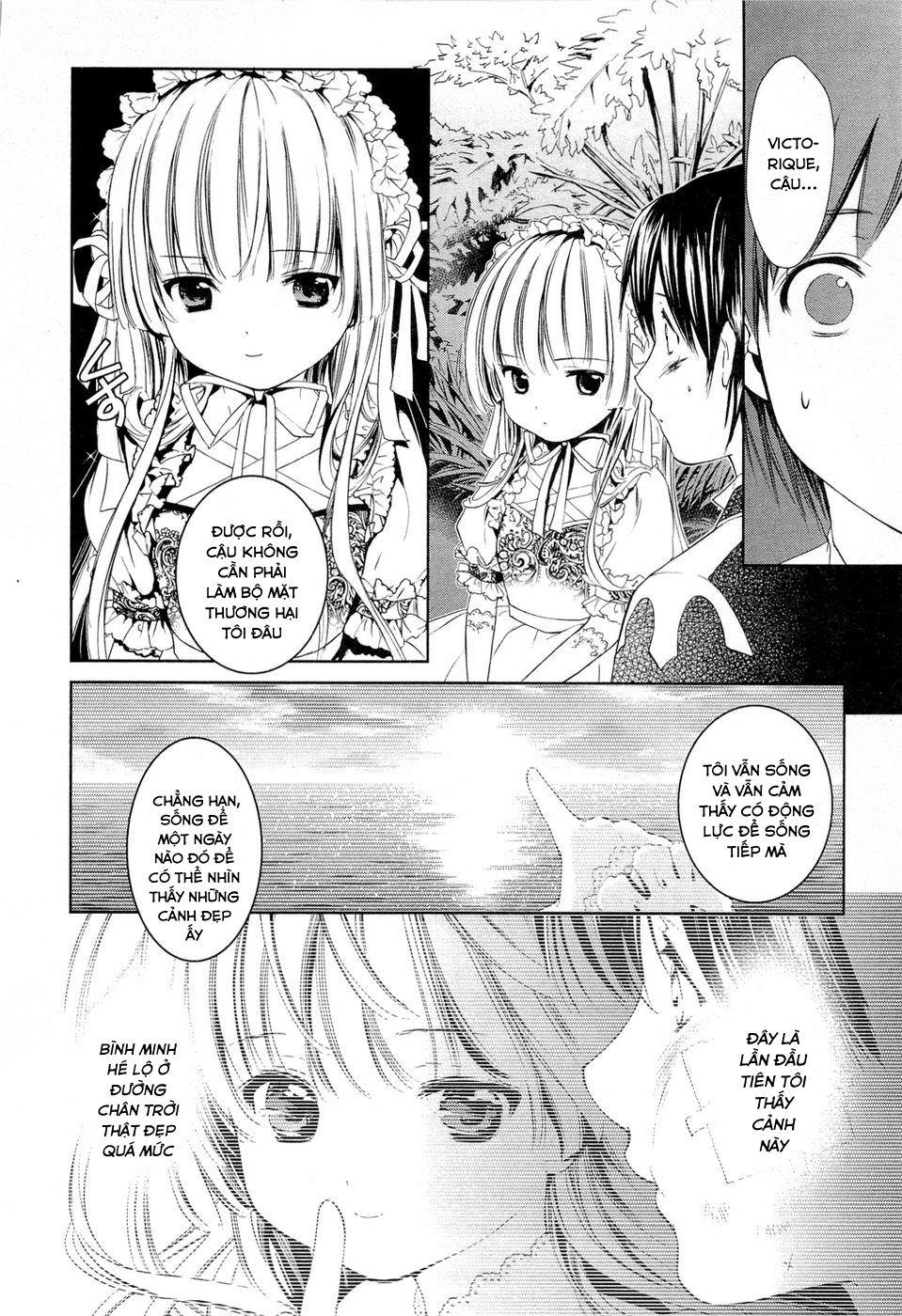 Gosick Chapter 12 - 23