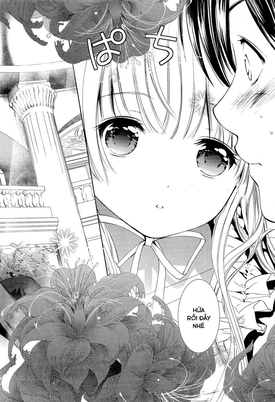 Gosick Chapter 12 - 25