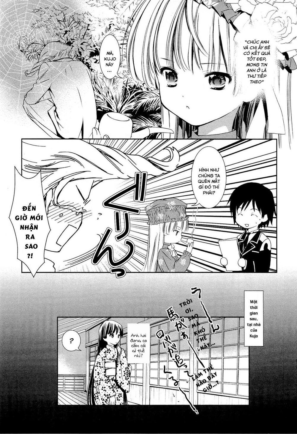 Gosick Chapter 14.5 - 13