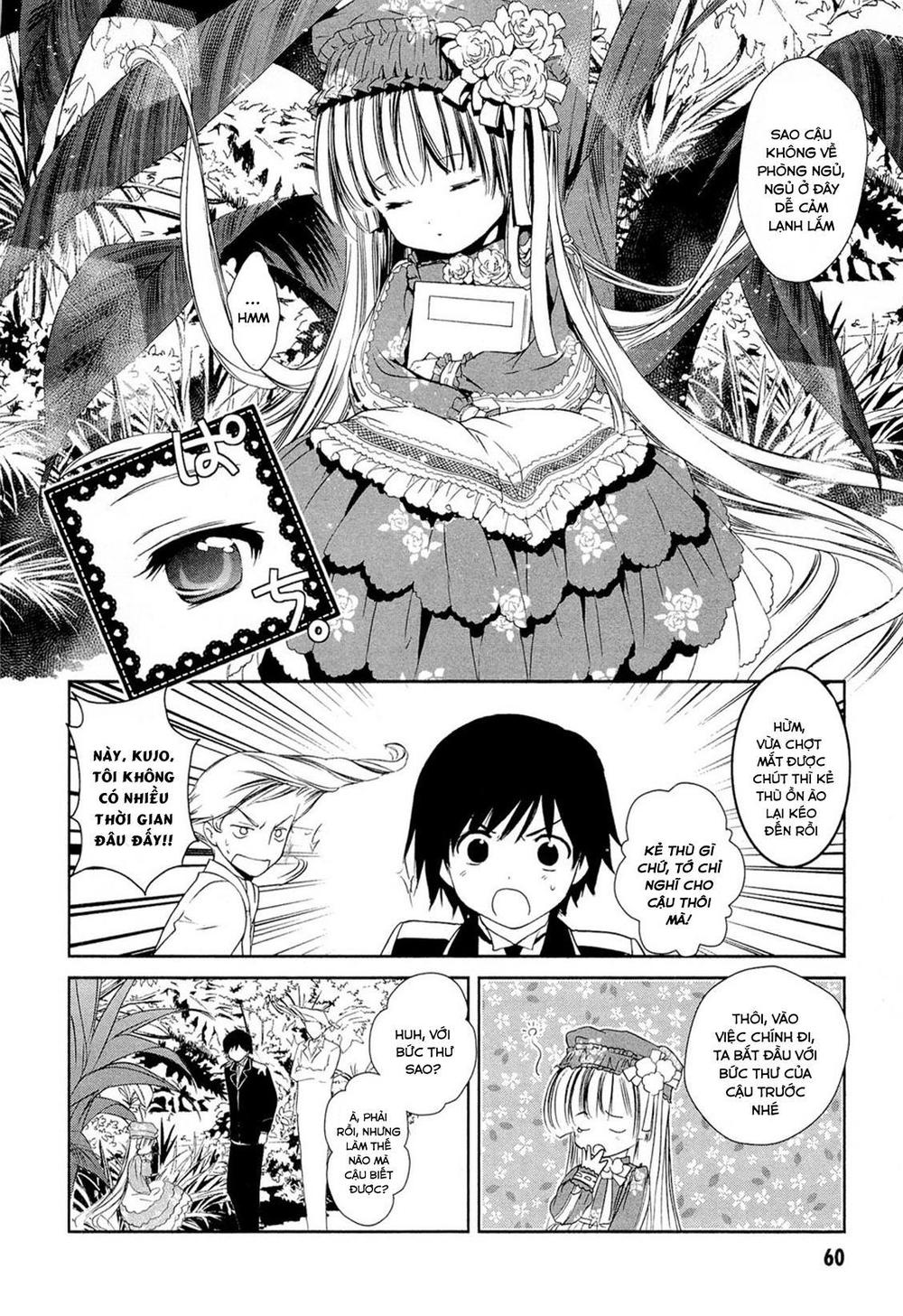 Gosick Chapter 14.5 - 6