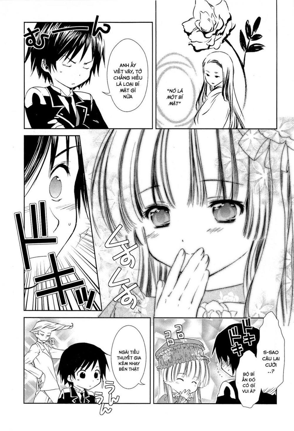 Gosick Chapter 14.5 - 8