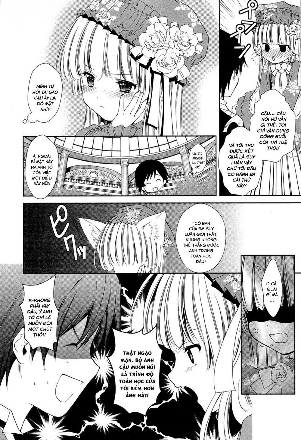 Gosick Chapter 14.5 - 10