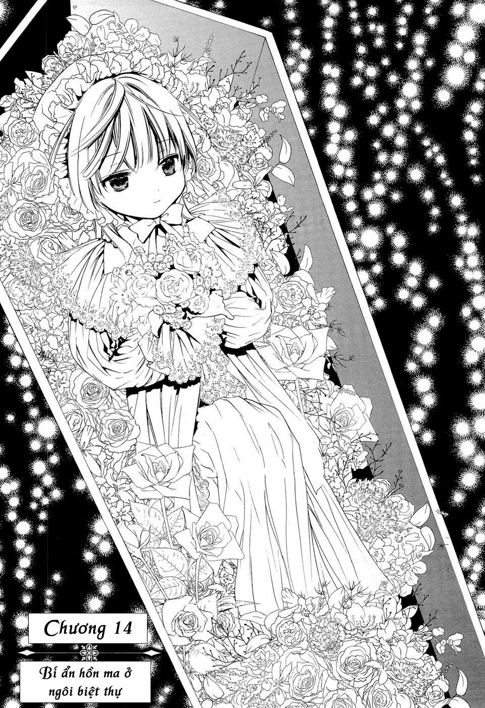 Gosick Chapter 14 - 1