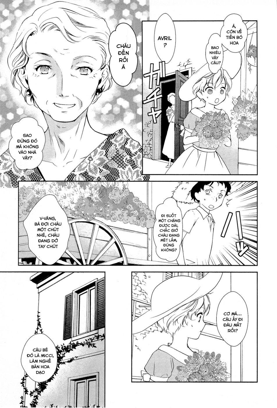 Gosick Chapter 14 - 12