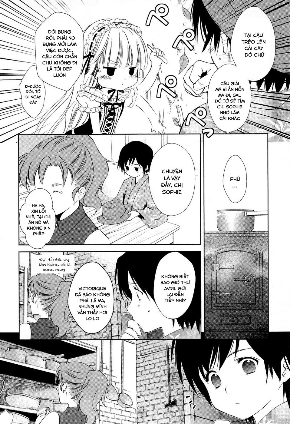 Gosick Chapter 14 - 21