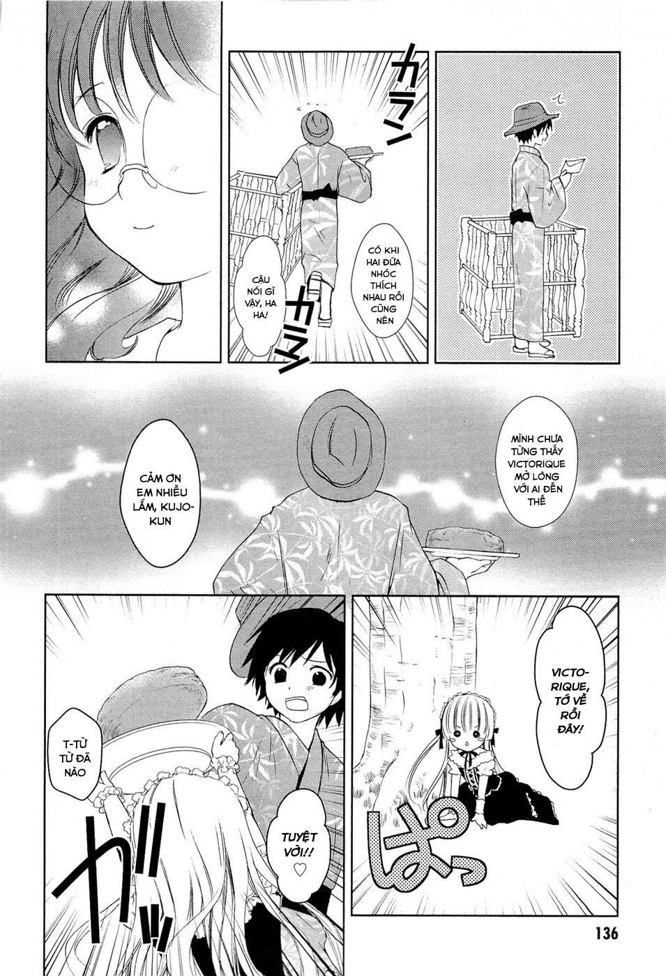 Gosick Chapter 14 - 23