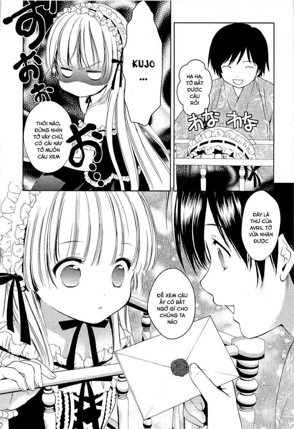 Gosick Chapter 14 - 25