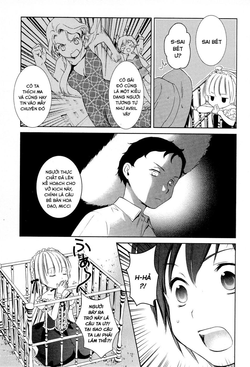 Gosick Chapter 14 - 36